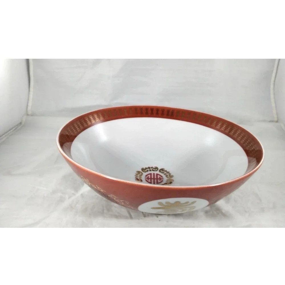 Datang Tatung Red & White Porcelain Serving Bowl Taiwan 1960's 8 5/8
